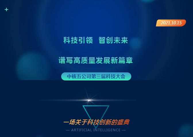 1634551802923345.jpg 00.jpg