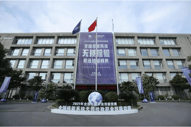 微信图片.gif