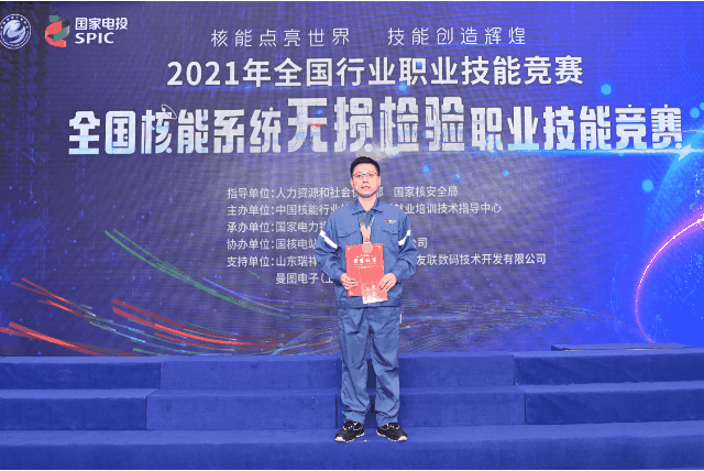 微信图片.gif