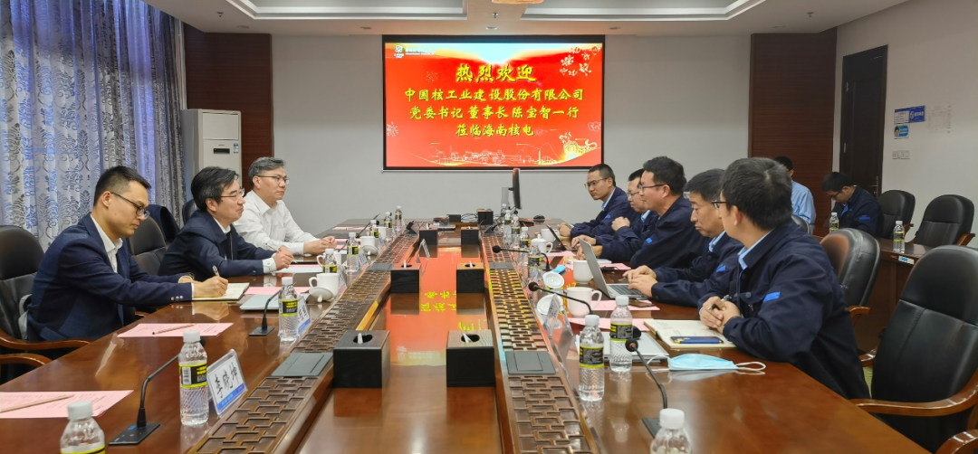 微信图片_20220228093005.png