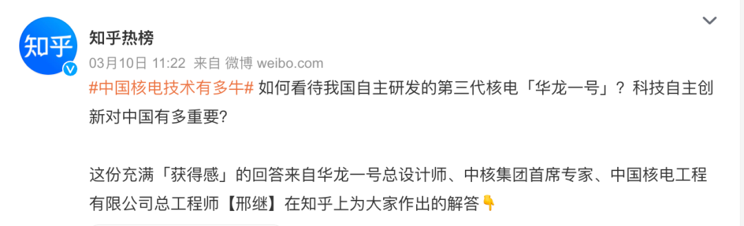 微信图片_20220317112028.png