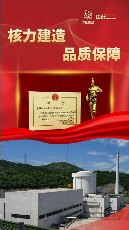 微信图片_20220317112028.png