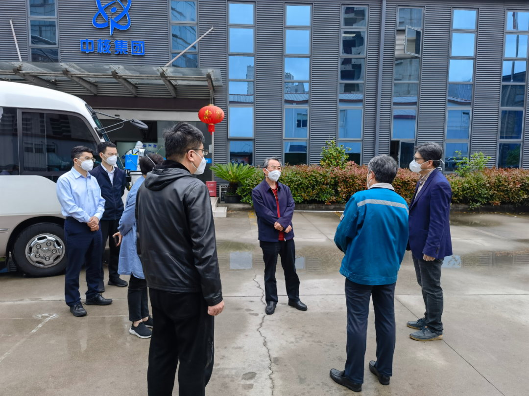 微信图片_20220425132610.png