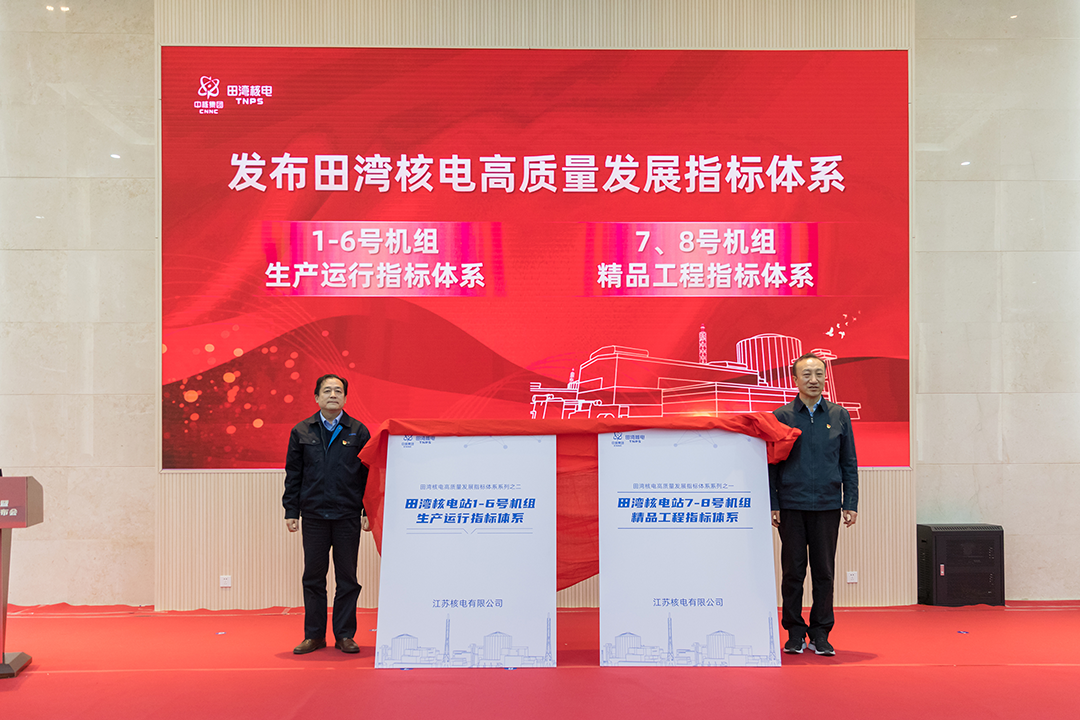 微信图片_20220426083205.png