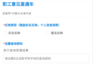 1650934496243151.png 微信图片_20220426083205.png