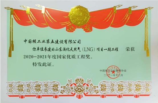 1651107325609753.png 微信图片_20220428085027.png