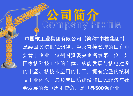 微信图片_20220428173554.png