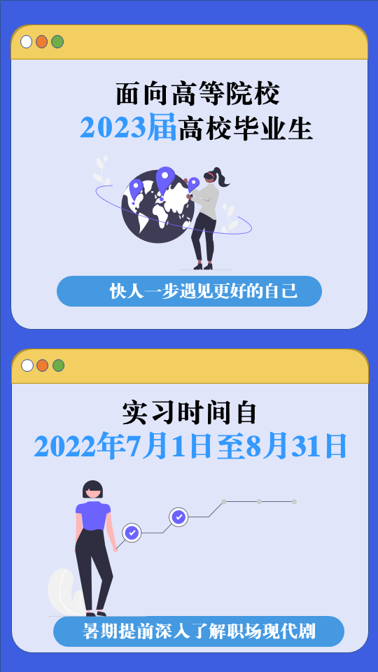 微信图片_20220428173554.png