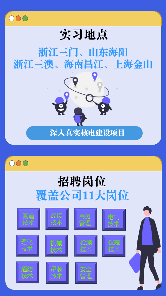 微信图片_20220428173554.png