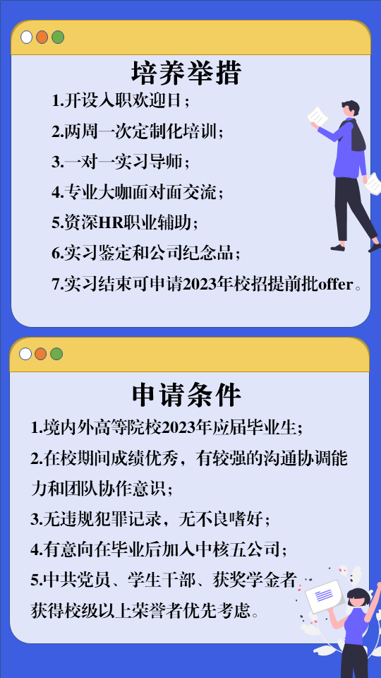 微信图片_20220428173554.png