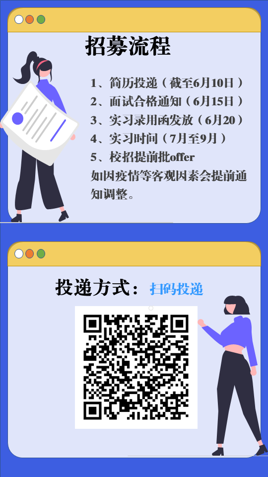 微信图片_20220428173554.png