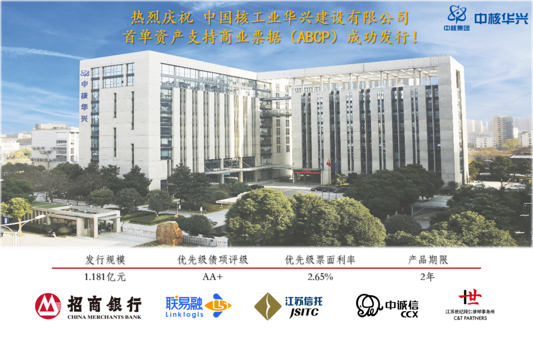 1652055959580021.png 微信图片_20220509082552.png