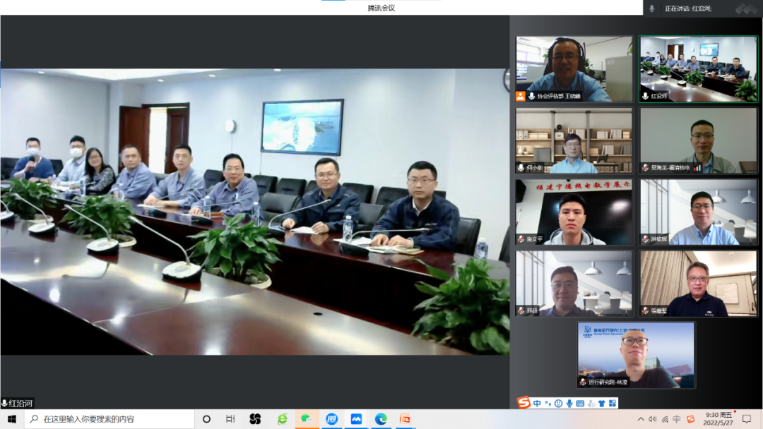 微信图片_20220601100243.png
