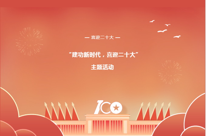微信图片_20220606082202.png