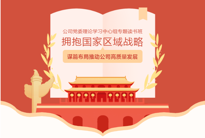 1655165801263590.png 微信图片_20220614081612.png