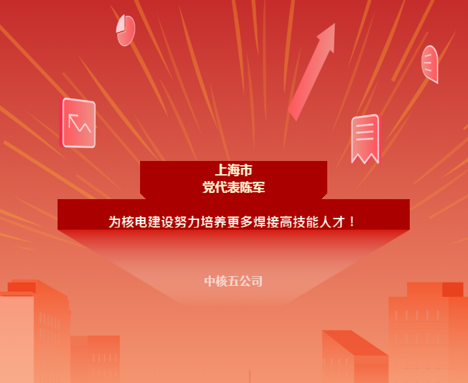 微信图片_20220629084204.png