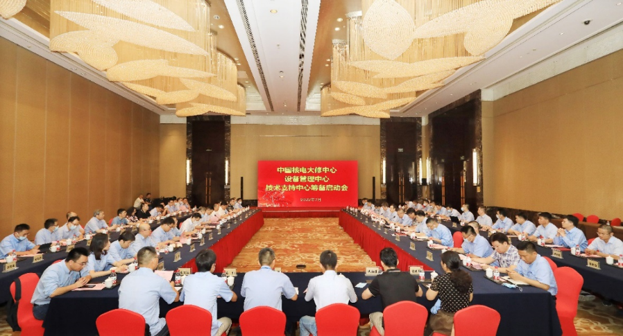微信图片_20220704082817.png
