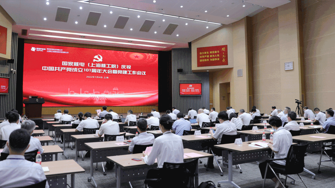 微信图片_20220705082303.gif