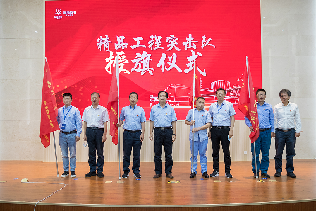 微信图片_20220705083156.png