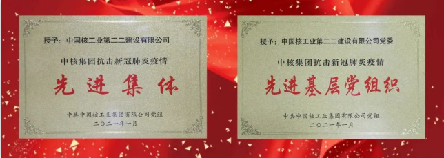 微信截图_20220708084651.png