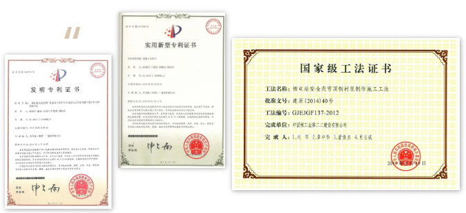 微信截图_20220708084651.png