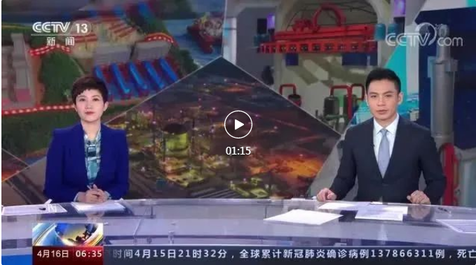 微信图片_20220711114554.png