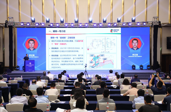 微信图片_20220719083423.png