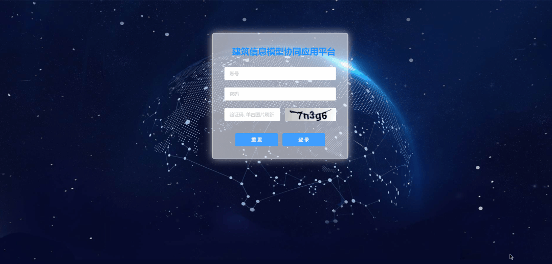 微信图片_20220721091156.gif