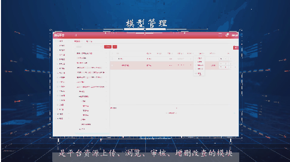 微信图片_20220721083539.png