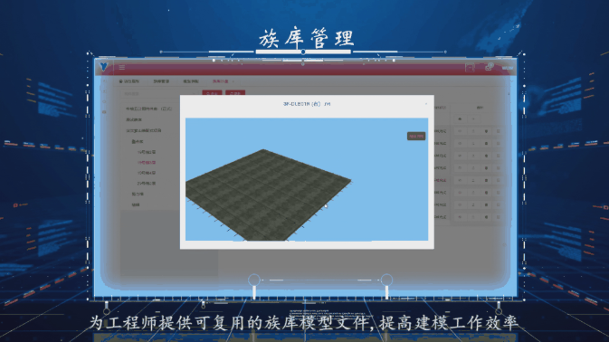 微信图片_20220721083539.png