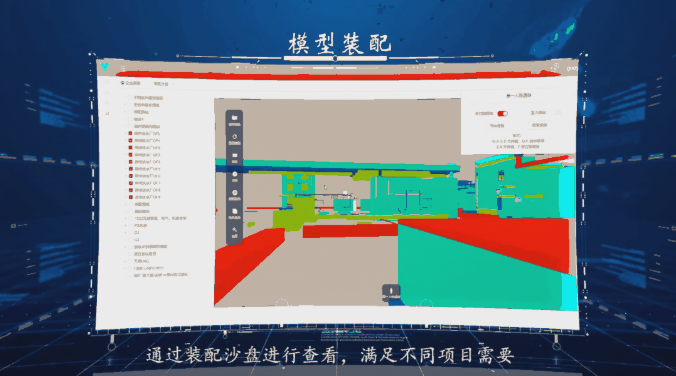 微信图片_20220721083539.png