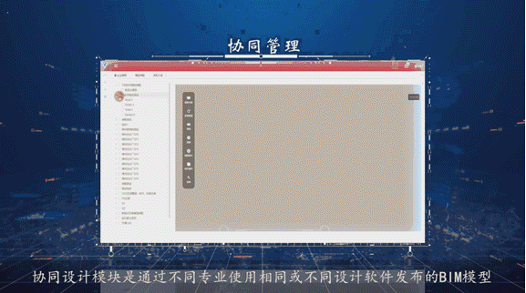微信图片_20220721083539.png