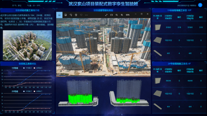 微信图片_20220721083539.png