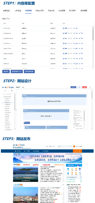 微信图片_20220721170811.png