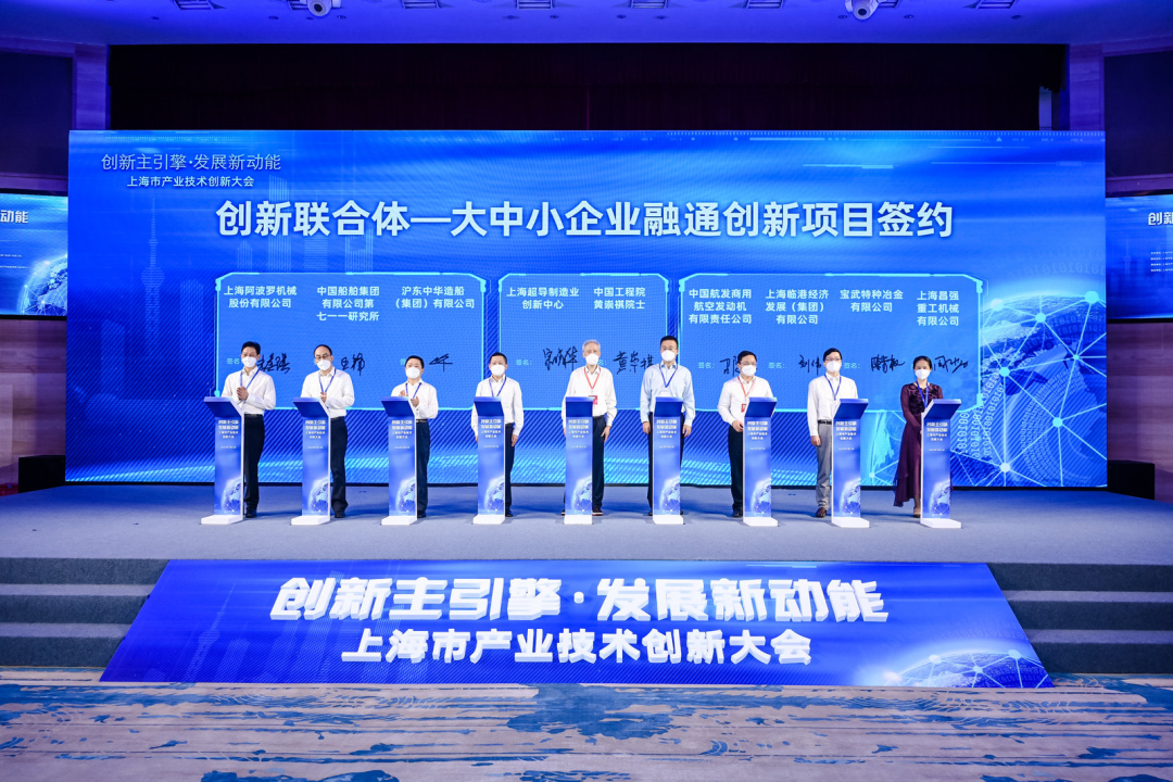 微信图片_20220721170811.png