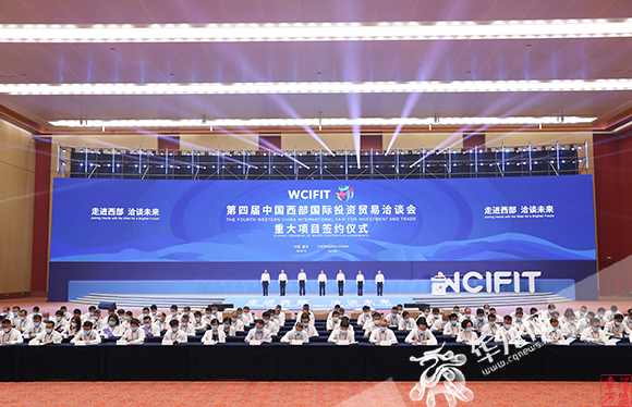 微信图片_20220725085153.png