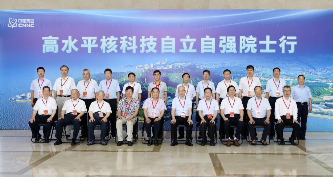 微信图片_20220726083027.png