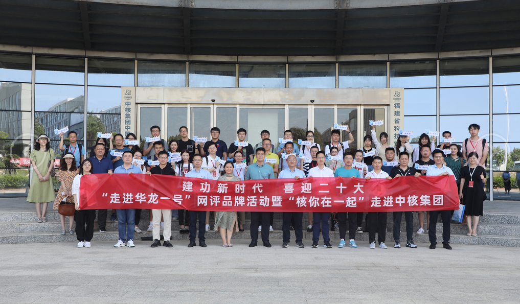 微信图片_20220728083829.png