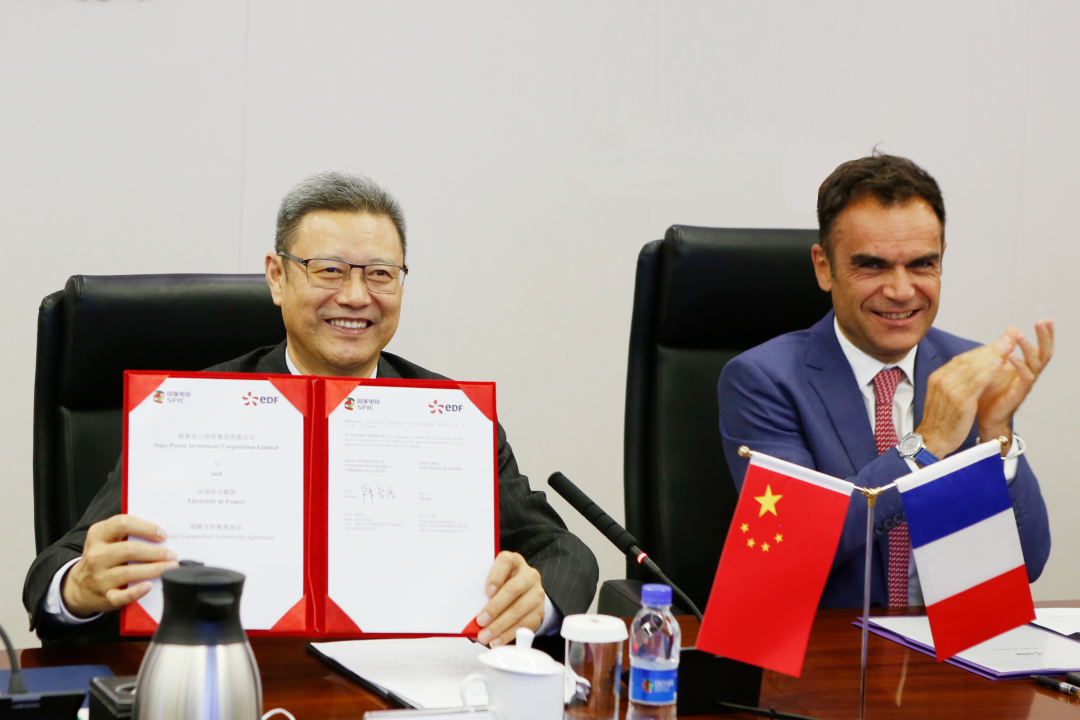 微信图片_20220728083829.png