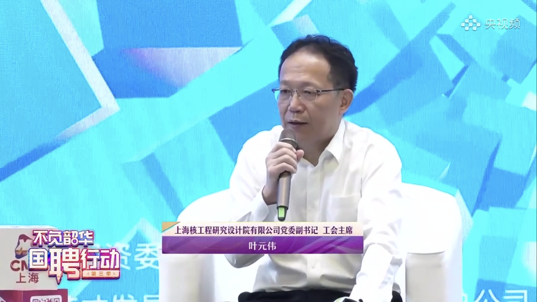 微信图片_20220728083829.png