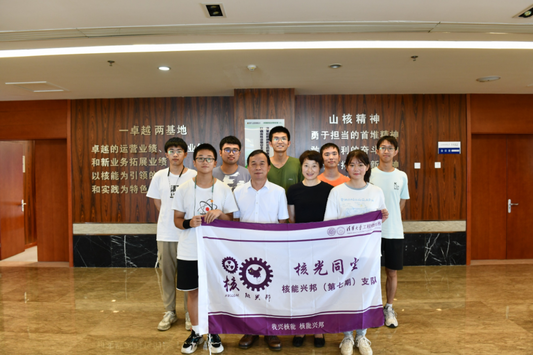 微信图片_20220802083821.png