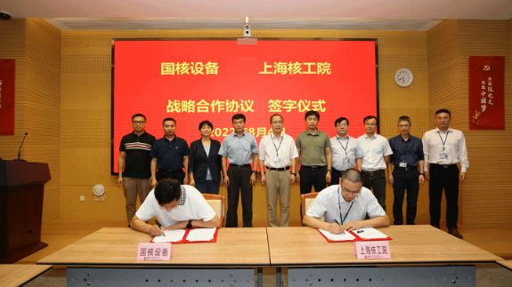 1659768416437316.png 微信截图_20220806144651.png