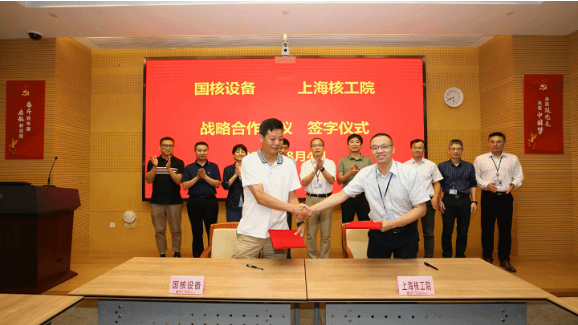 1659768500621918.png 微信截图_20220806144651.png