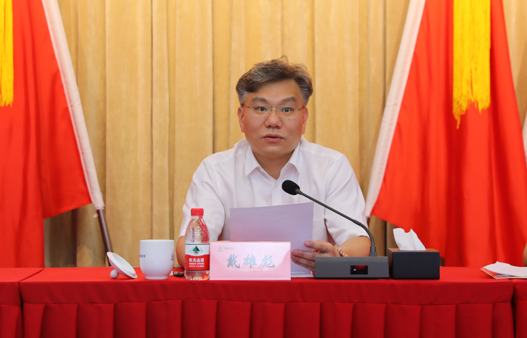 微信图片_20220808083726.png