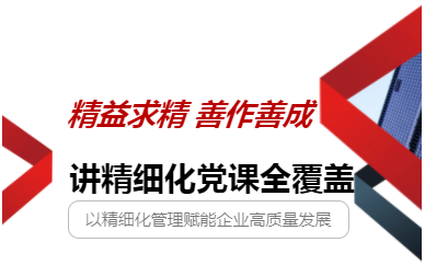 微信图片_20220809084125.png