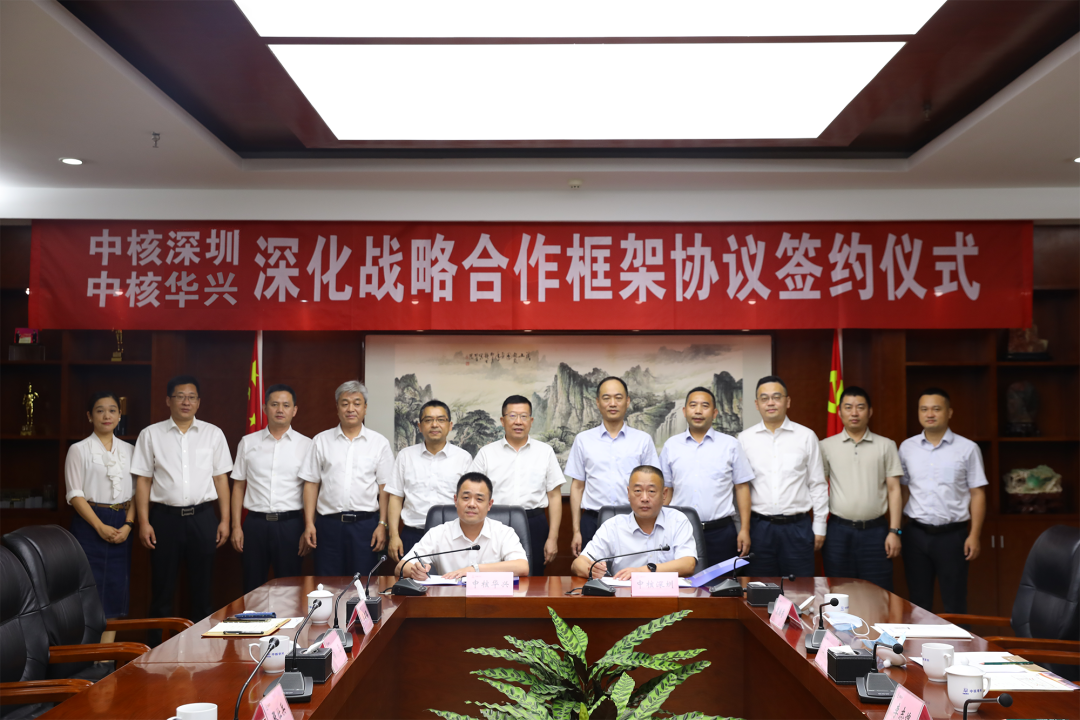 微信图片_20220824083952.png