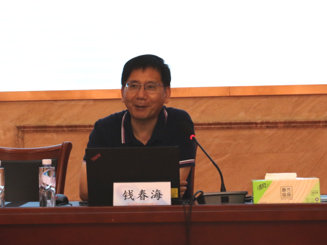 微信图片_20220824083952.png