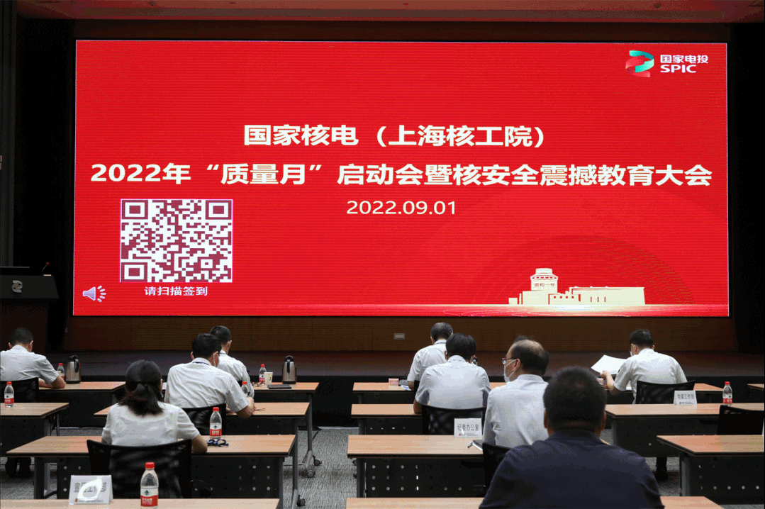微信图片_20220902082402.gif