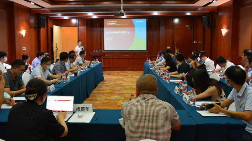 微信图片_20220902083028.png