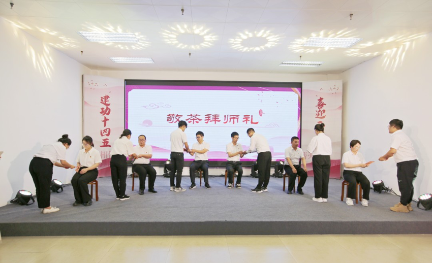 微信图片_20220913083742.png